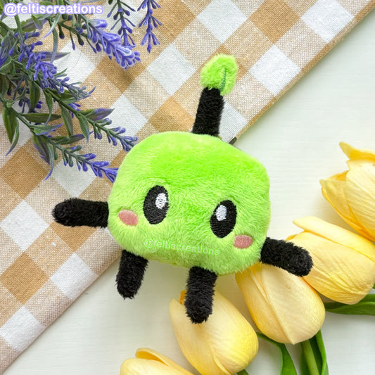 Farm Spirit Plush Keychain