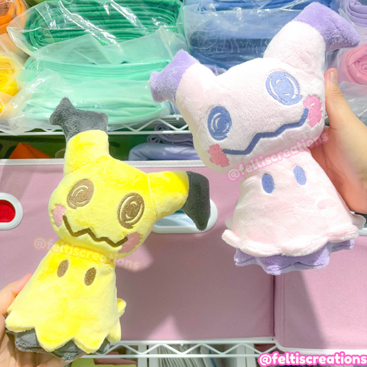 Mimi-Chu Plush