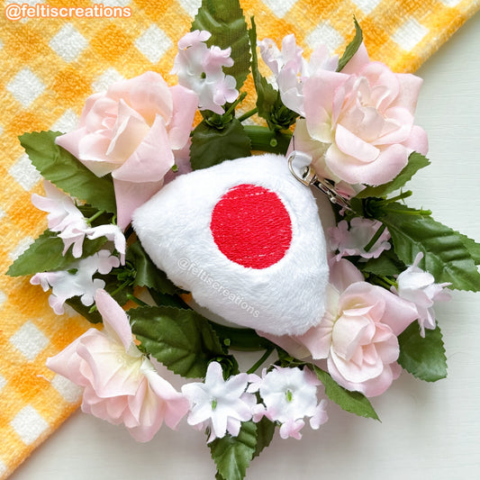 Rice Plum Plush Keychain