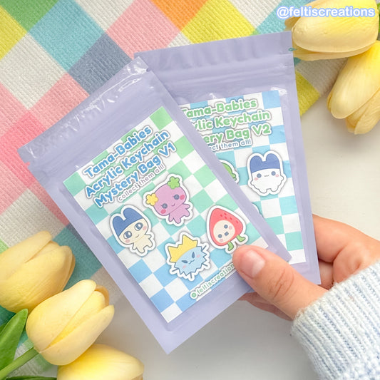 Tama-Babies Mystery Acrylic Keychain