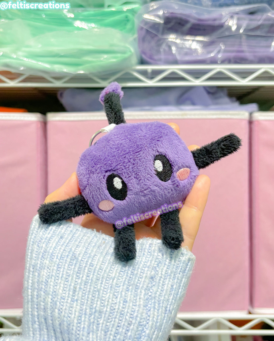 Farm Spirit Plush Keychain