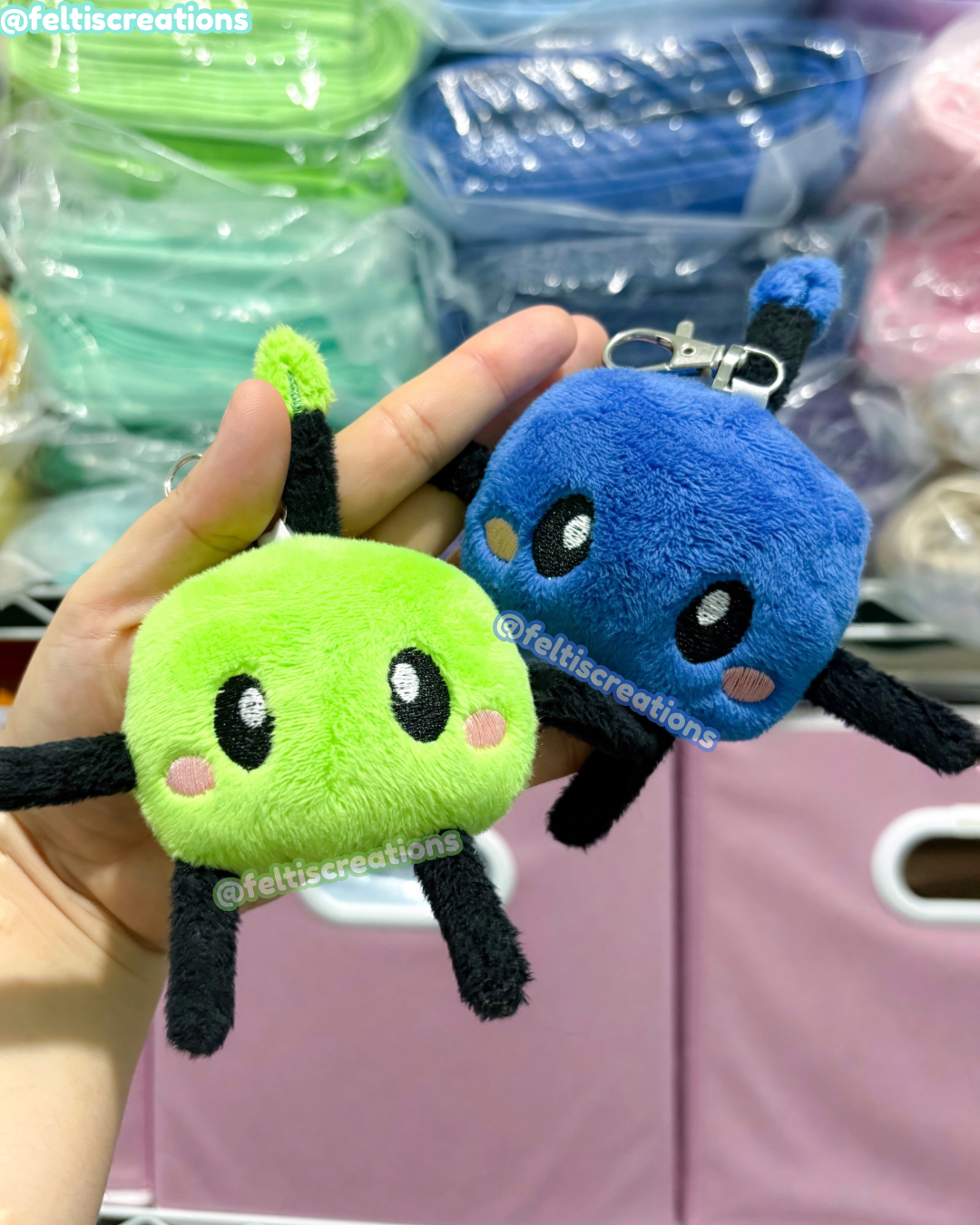Farm Spirit Plush Keychain
