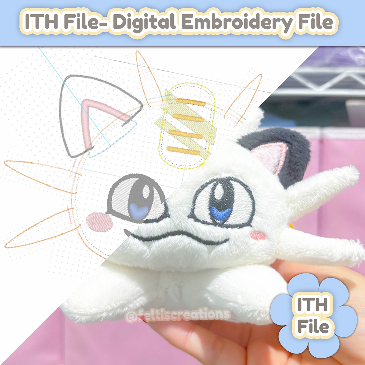 Meowth ITH - EMBROIDERY FILE - 5x7