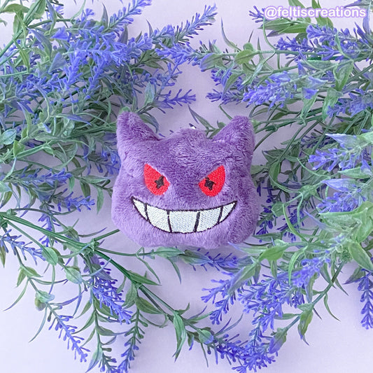 Dark Shadow & Moonlight Fairy Plush Keychain