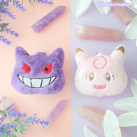 Dark Shadow & Moonlight Fairy Plush Keychain