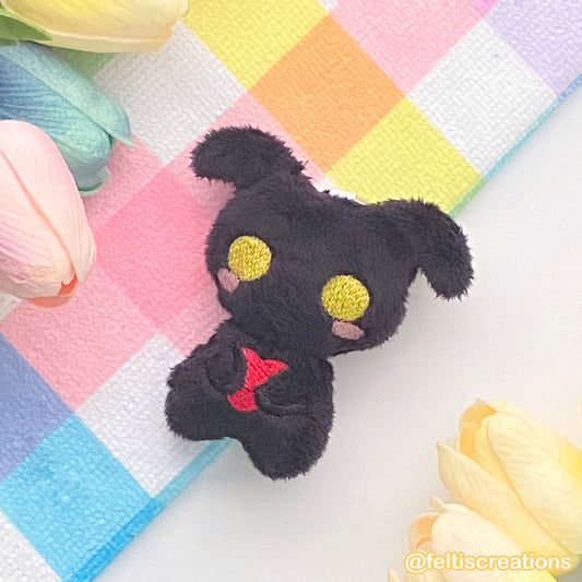 Heartless's Heart Plush Keychain