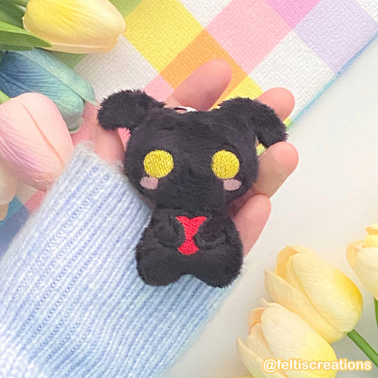 Heartless's Heart Plush Keychain