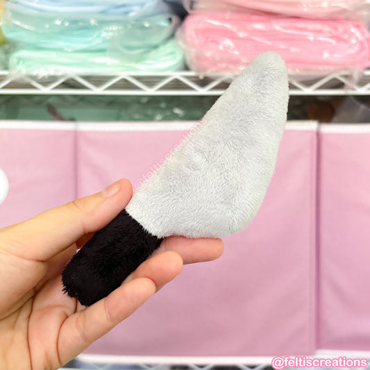 Mini Knife Plush (ADD-ON)