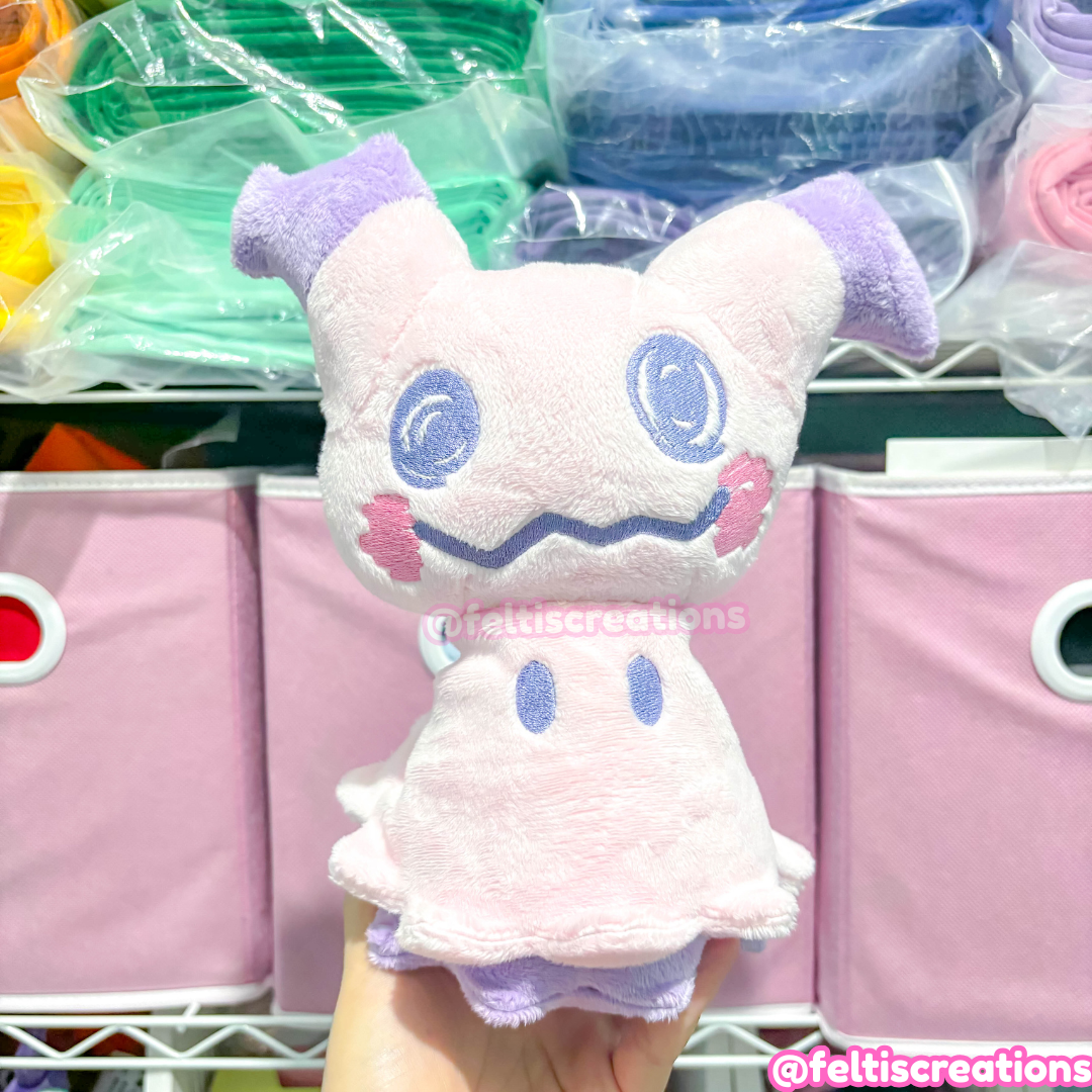 Mimi-Chu Plush