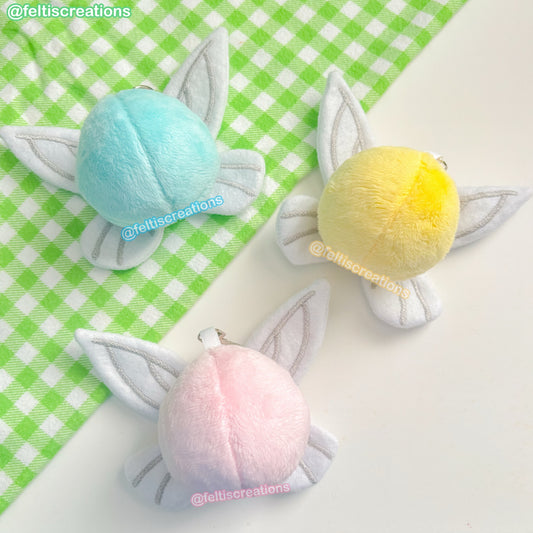 Navi Keychain