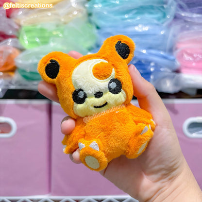 Patreon Vault - Lunar Bear Plush Keychain -  July 2026