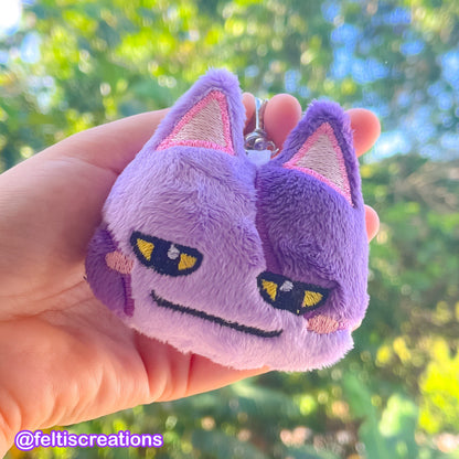 Patreon Vault - Bob Plush Keychain -  Jan 2023